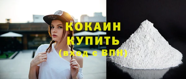 героин Нягань