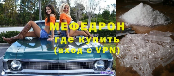 твердый Новокубанск