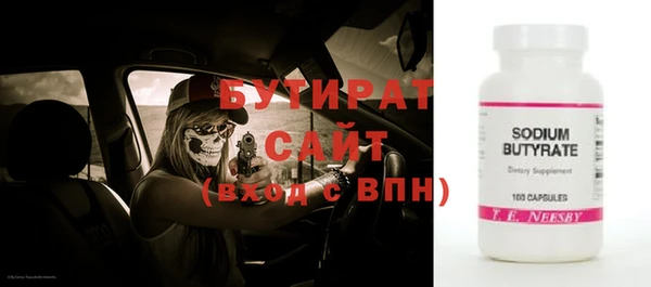 МДПВ Нязепетровск