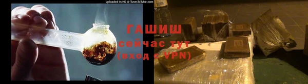 твердый Новокубанск