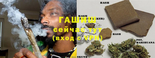 твердый Новокубанск