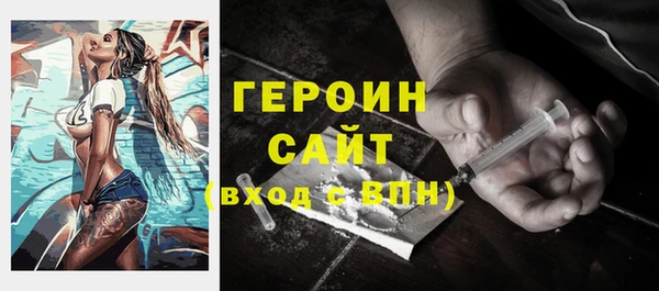 МДПВ Нязепетровск