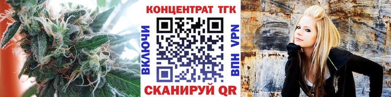 цена наркотик  Новоульяновск  ТГК THC oil 