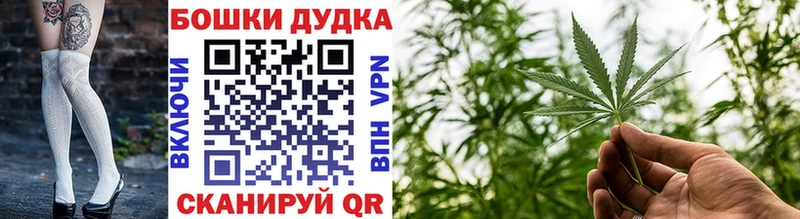 Марихуана ГИДРОПОН Новоульяновск
